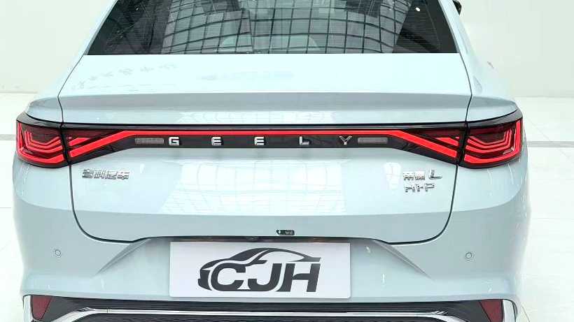 Geely EMGRAND L HiP 2024 Longteng 1.5TD-DHT Pro 100KM Excellence Edition