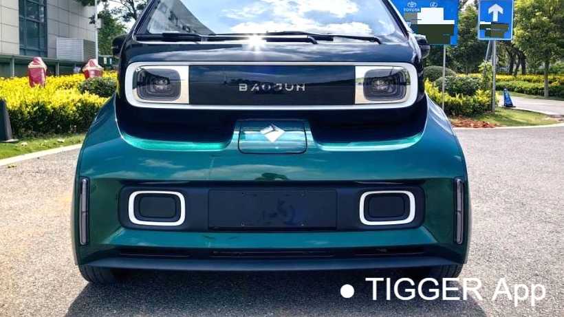 BAOJUN KiWi EV 2022 Artist's Light Enjoyment Edition Three Element Lithium