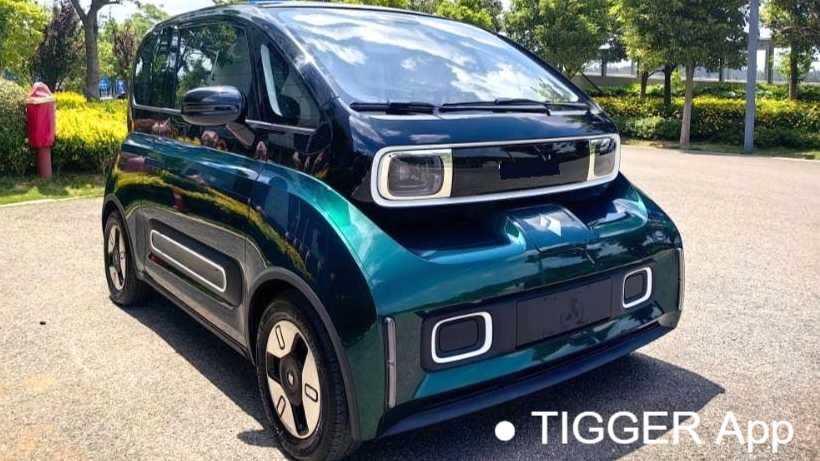 BAOJUN KiWi EV 2022 Artist's Light Enjoyment Edition Three Element Lithium