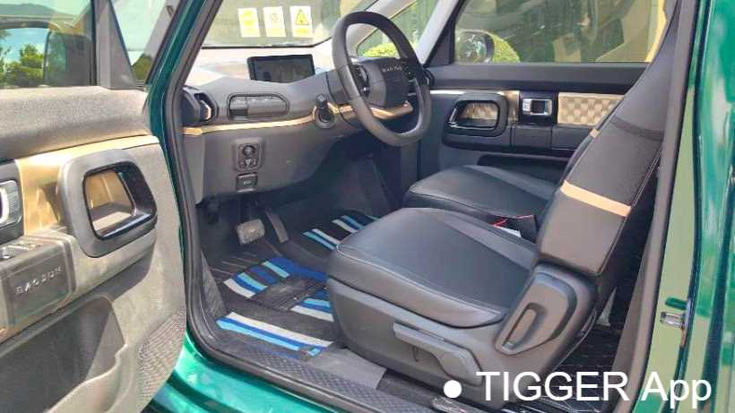 BAOJUN KiWi EV 2022 Artist's Light Enjoyment Edition Three Element Lithium