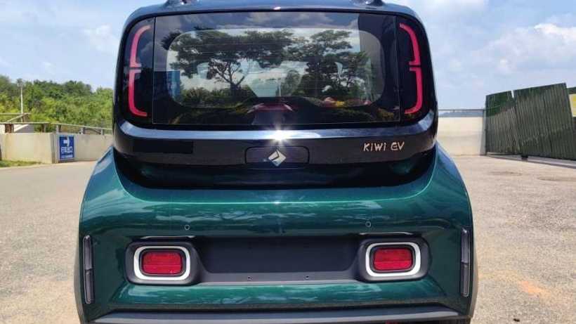 BAOJUN KiWi EV 2022 Artist's Light Enjoyment Edition Three Element Lithium