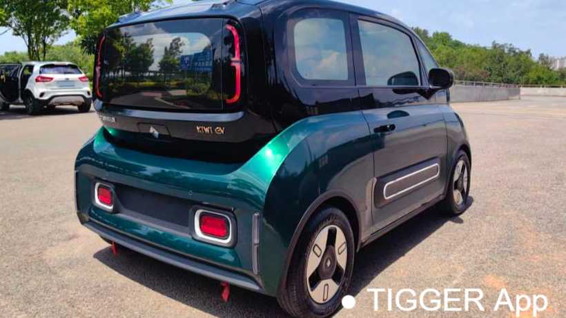 BAOJUN KiWi EV 2022 Artist's Light Enjoyment Edition Three Element Lithium