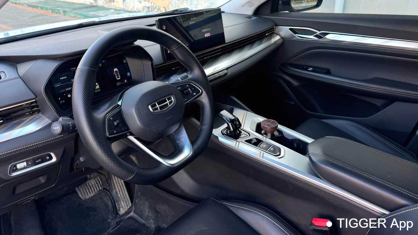 Geely EMGRAND L HiP 2022 1.5TD-DHT Pro 100KM Super Net