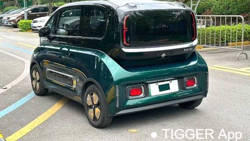 BAOJUN KiWi EV 2023 Intelligent Luxury Edition Lithium Iron Phosphate