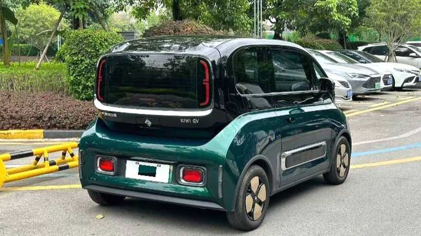 BAOJUN KiWi EV 2023 Intelligent Luxury Edition Lithium Iron Phosphate