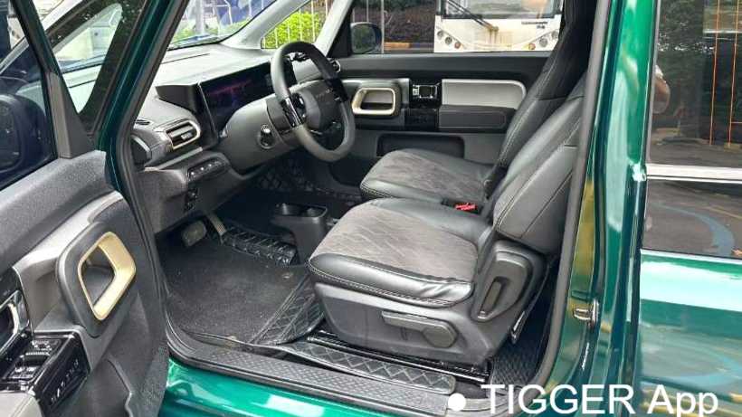 BAOJUN KiWi EV 2023 Intelligent Luxury Edition Lithium Iron Phosphate