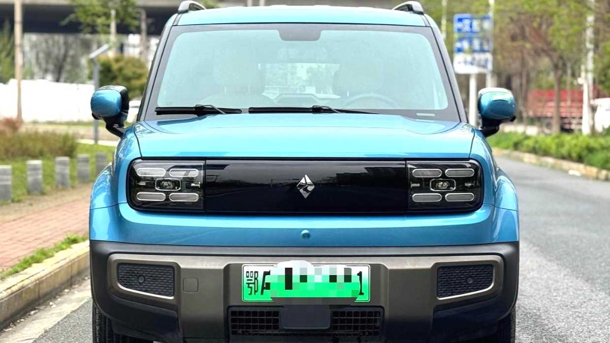BAOJUN Yueye Plus 2024 Flagship edition 4-seater