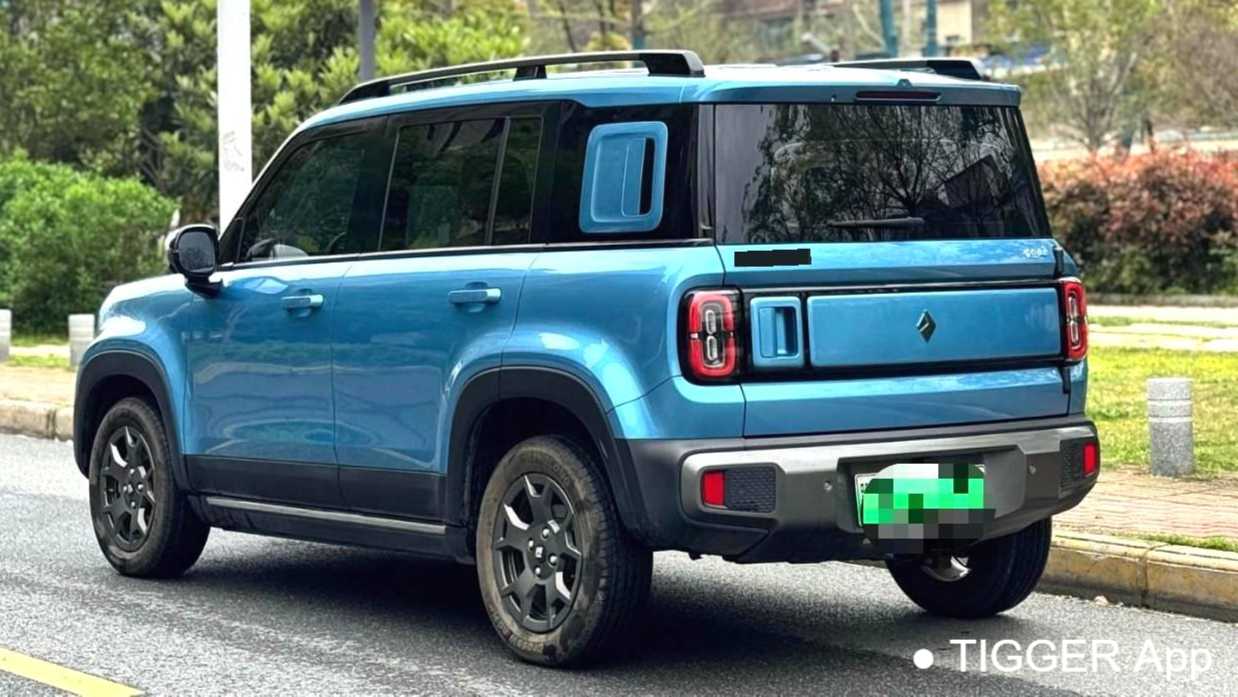 BAOJUN Yueye Plus 2024 Flagship edition 4-seater