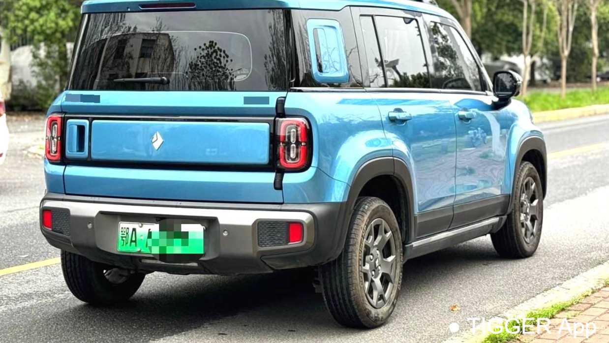 BAOJUN Yueye Plus 2024 Flagship edition 4-seater