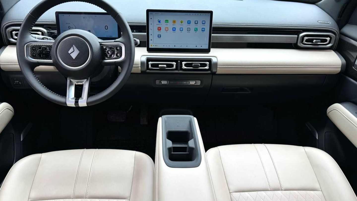 BAOJUN Yueye Plus 2024 Flagship edition 4-seater