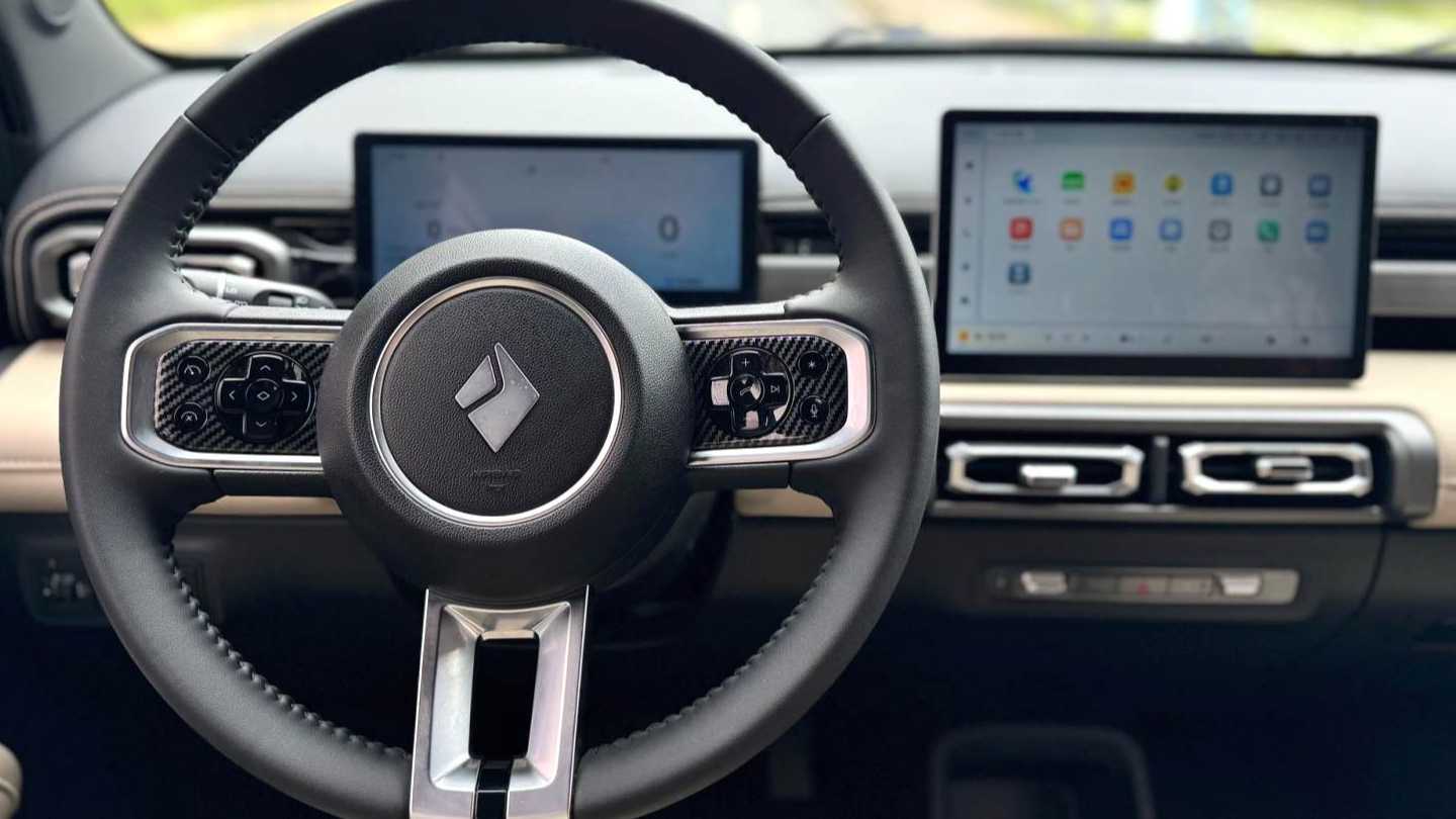 BAOJUN Yueye Plus 2024 Flagship edition 4-seater