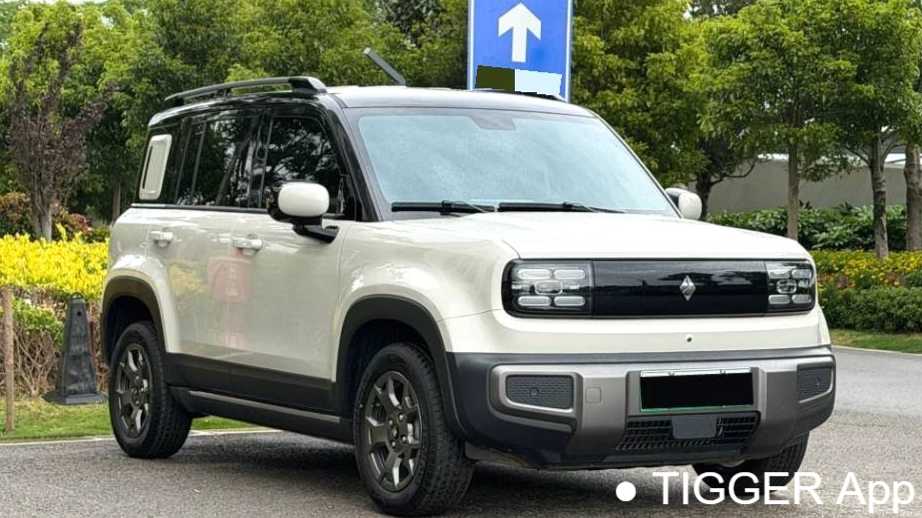 BAOJUN Yueye Plus 2026 301km Flagship Edition