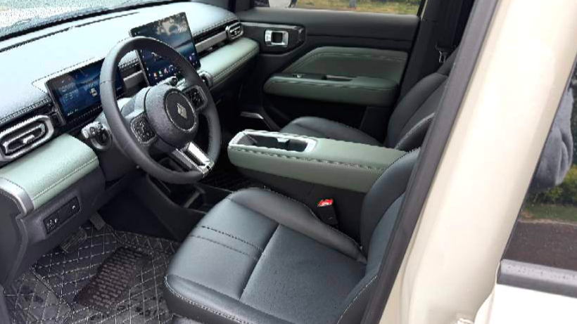 BAOJUN Yueye Plus 2026 301km Flagship Edition