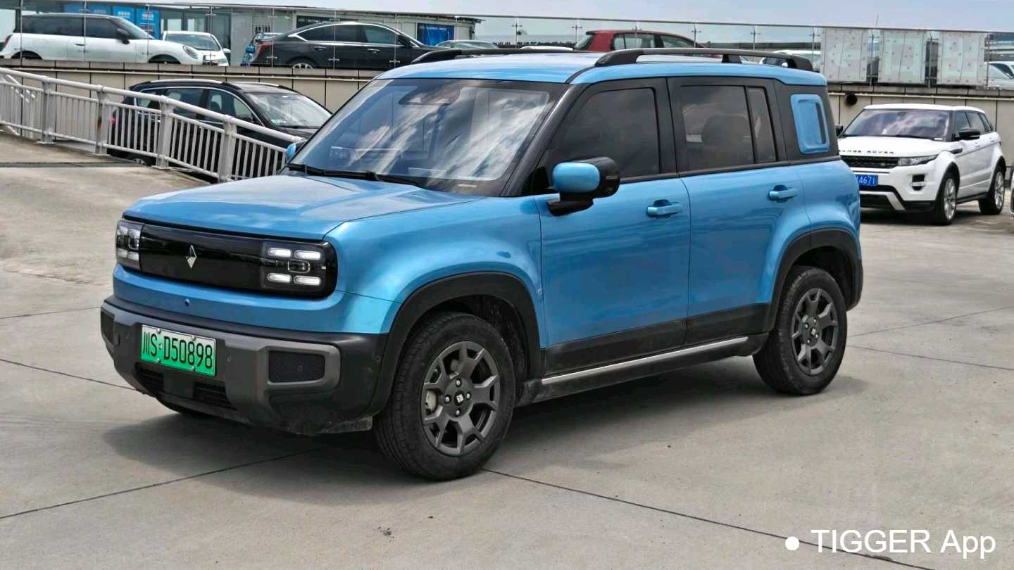 BAOJUN Yueye Plus 2024 Smart Edition 4 seats