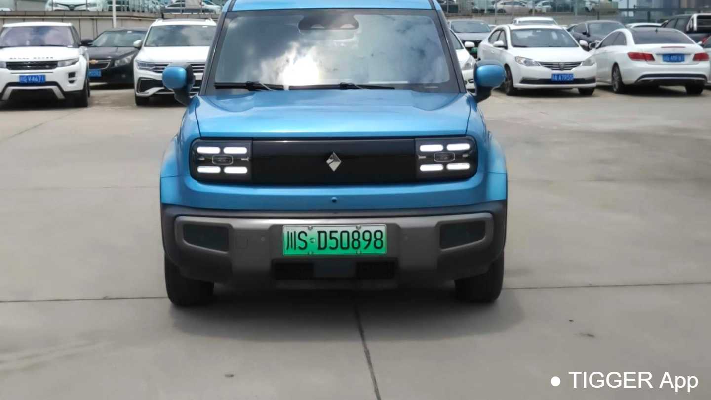 BAOJUN Yueye Plus 2024 Smart Edition 4 seats