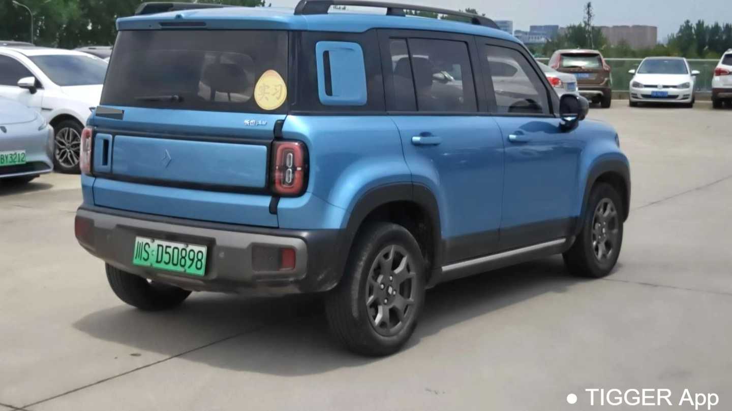 BAOJUN Yueye Plus 2024 Smart Edition 4 seats