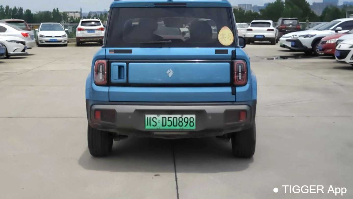 BAOJUN Yueye Plus 2024 Smart Edition 4 seats