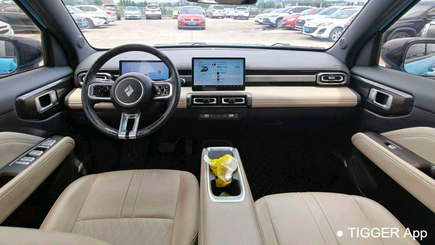 BAOJUN Yueye Plus 2024 Smart Edition 4 seats