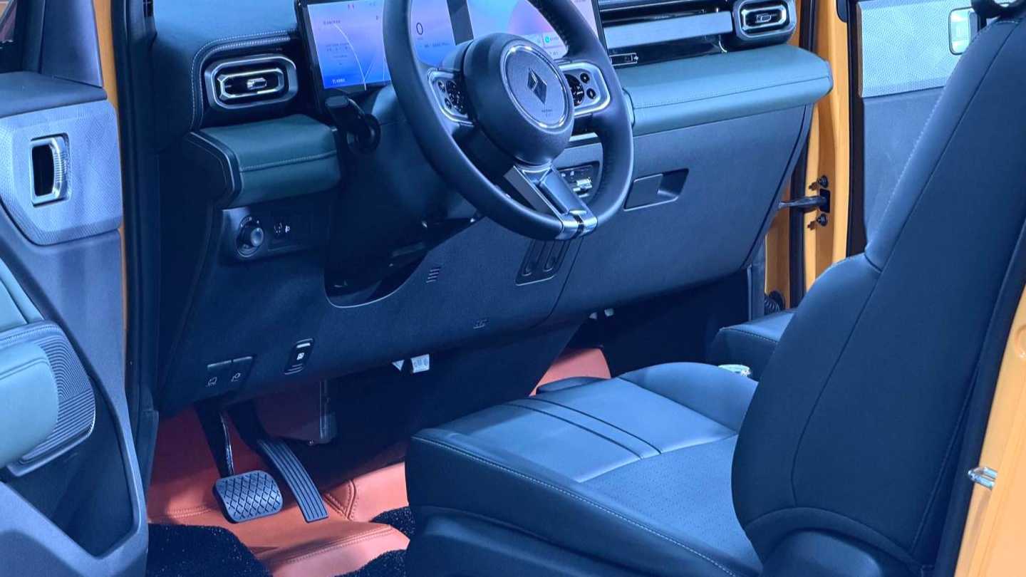 BAOJUN Yueye 2024 Flagship Edition