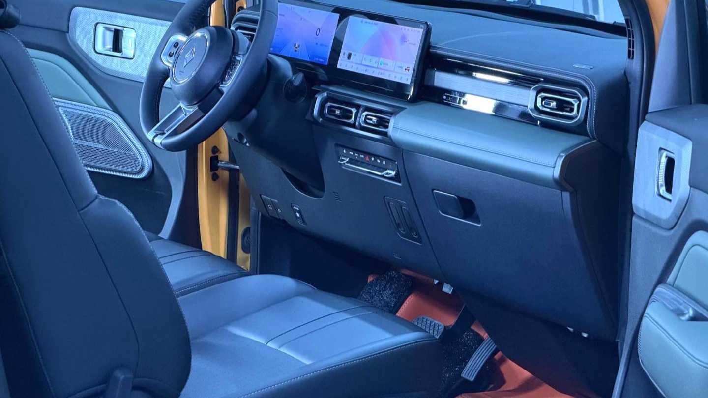 BAOJUN Yueye 2024 Flagship Edition