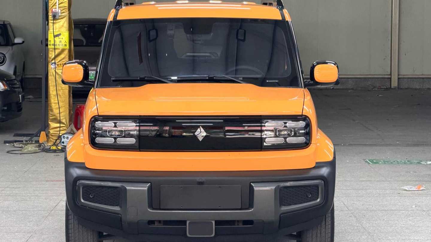 BAOJUN Yueye 2024 Flagship Edition