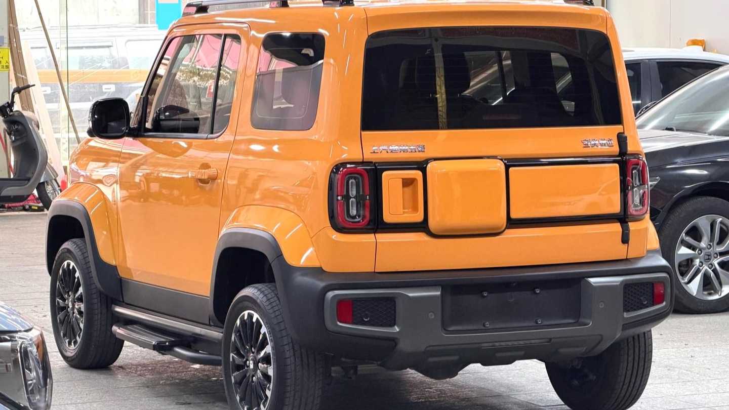 BAOJUN Yueye 2024 Flagship Edition