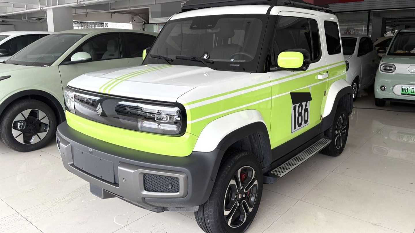BAOJUN Yueye 2023 Smart Edition