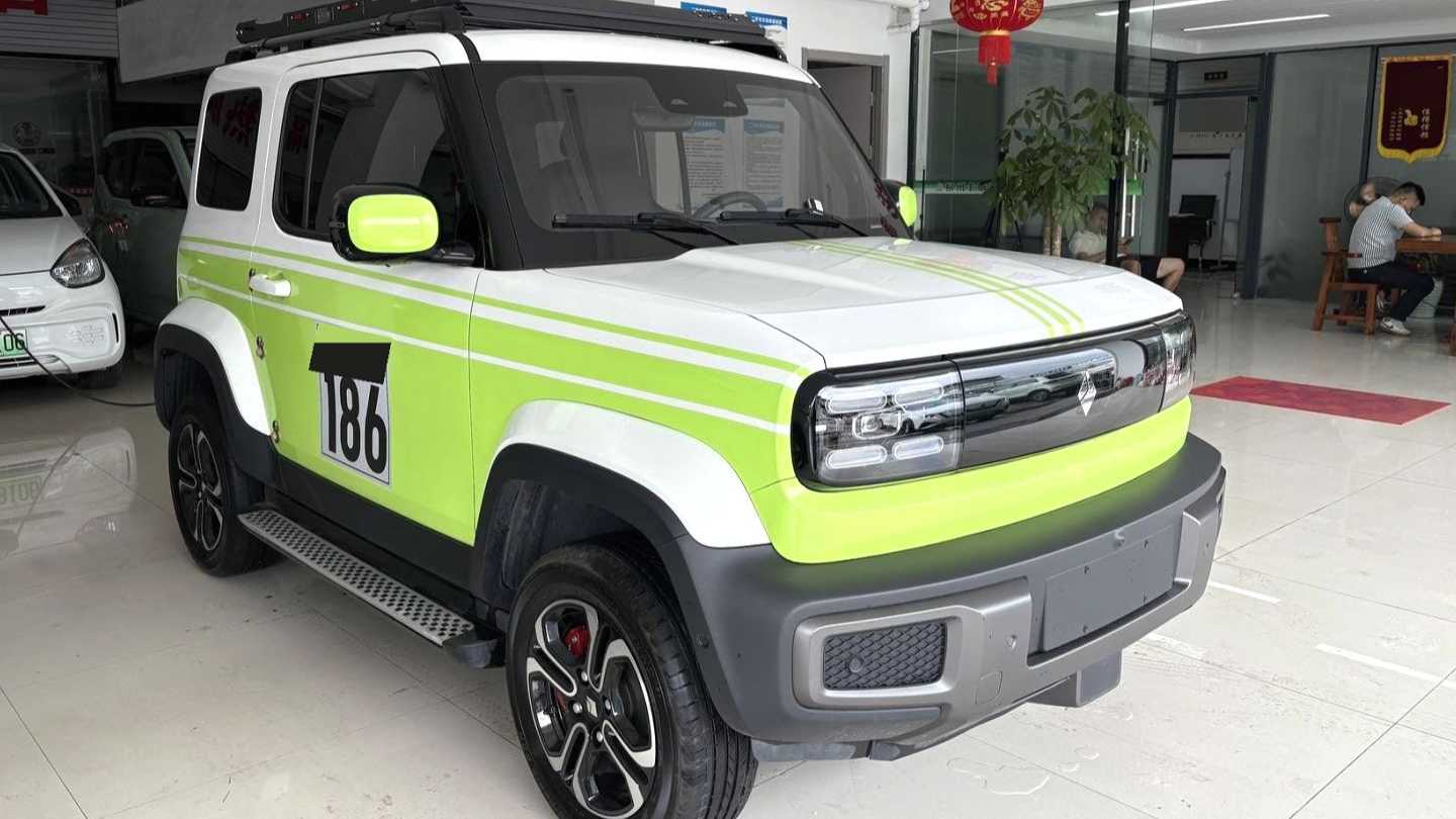 BAOJUN Yueye 2023 Smart Edition