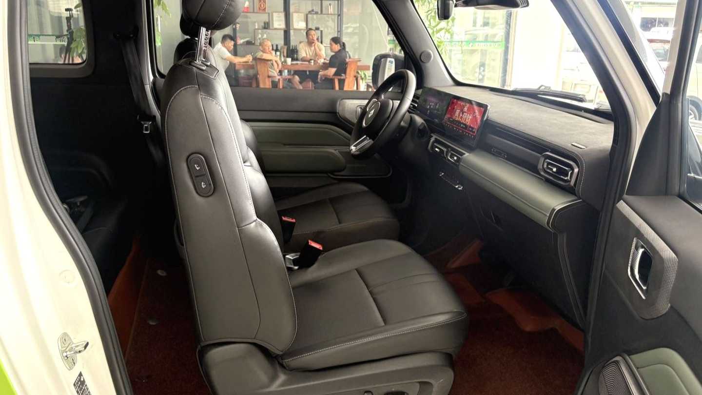 BAOJUN Yueye 2023 Smart Edition