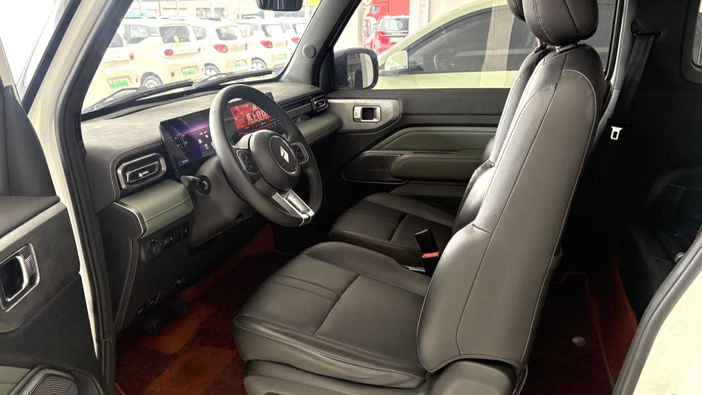 BAOJUN Yueye 2023 Smart Edition