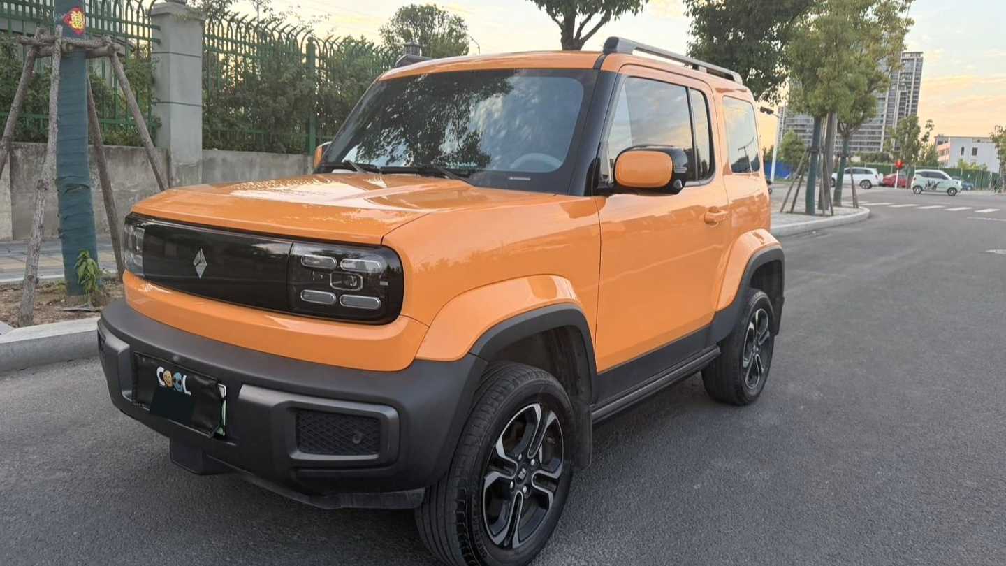 BAOJUN Yueye 2023 Flagship Edition