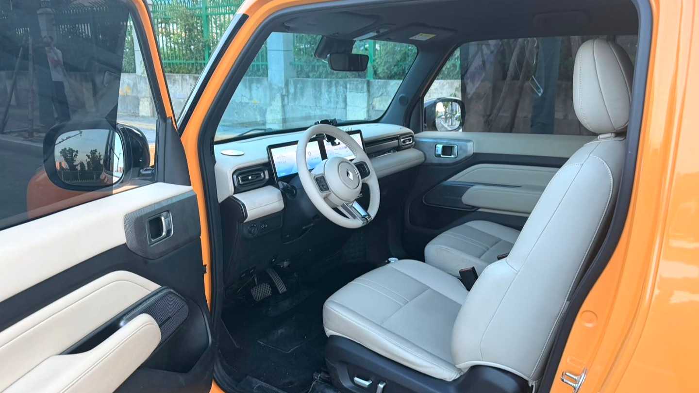 BAOJUN Yueye 2023 Flagship Edition