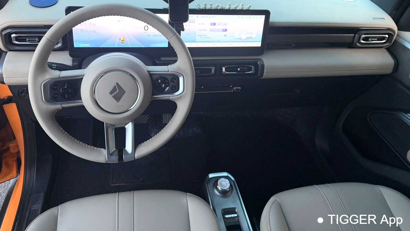 BAOJUN Yueye 2023 Flagship Edition
