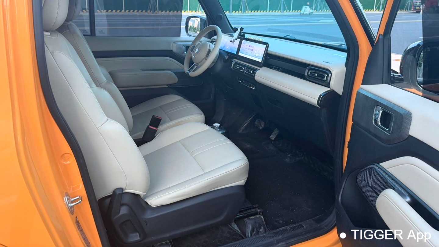 BAOJUN Yueye 2023 Flagship Edition