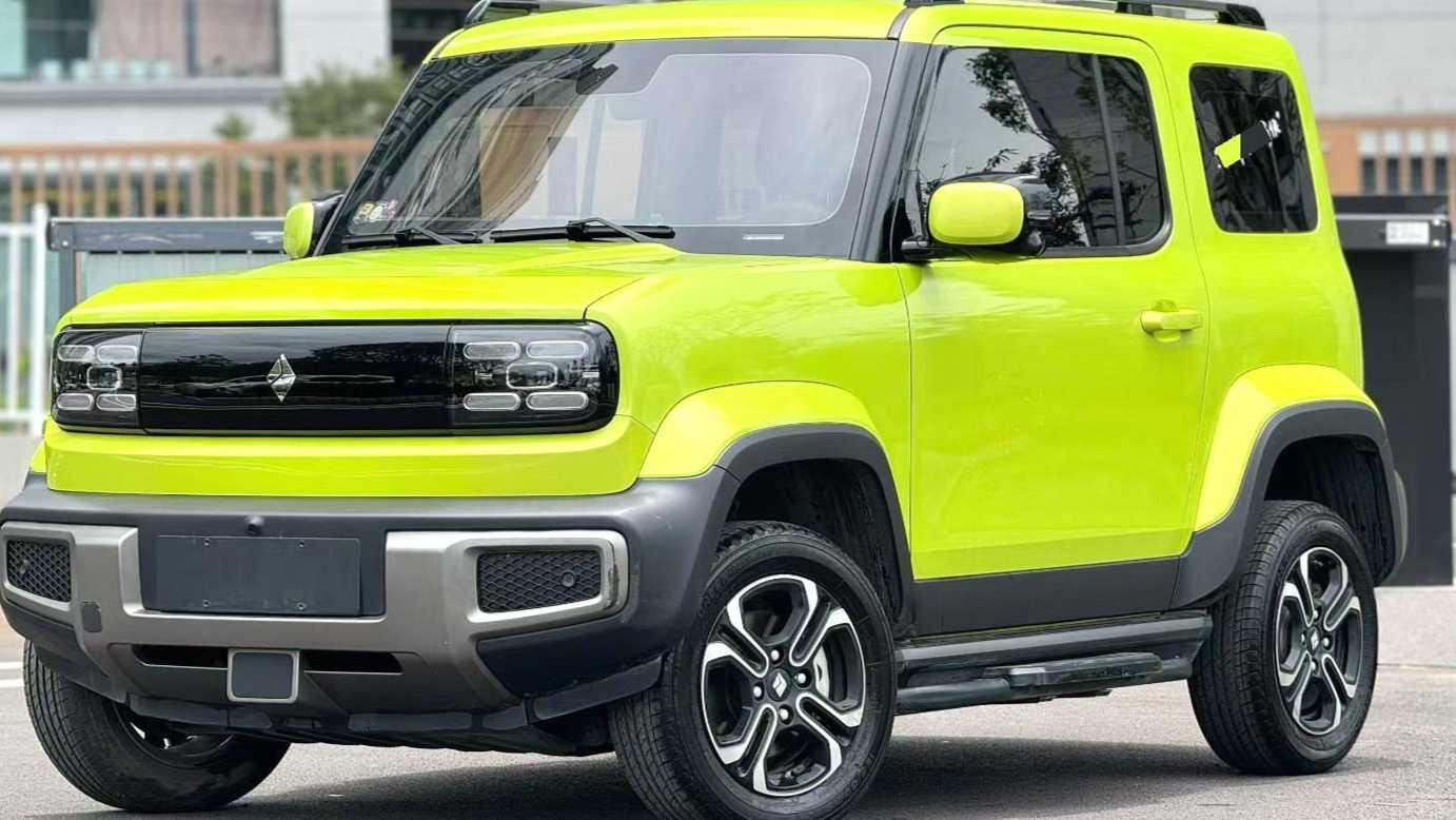 BAOJUN Yueye 2023 Flagship Edition