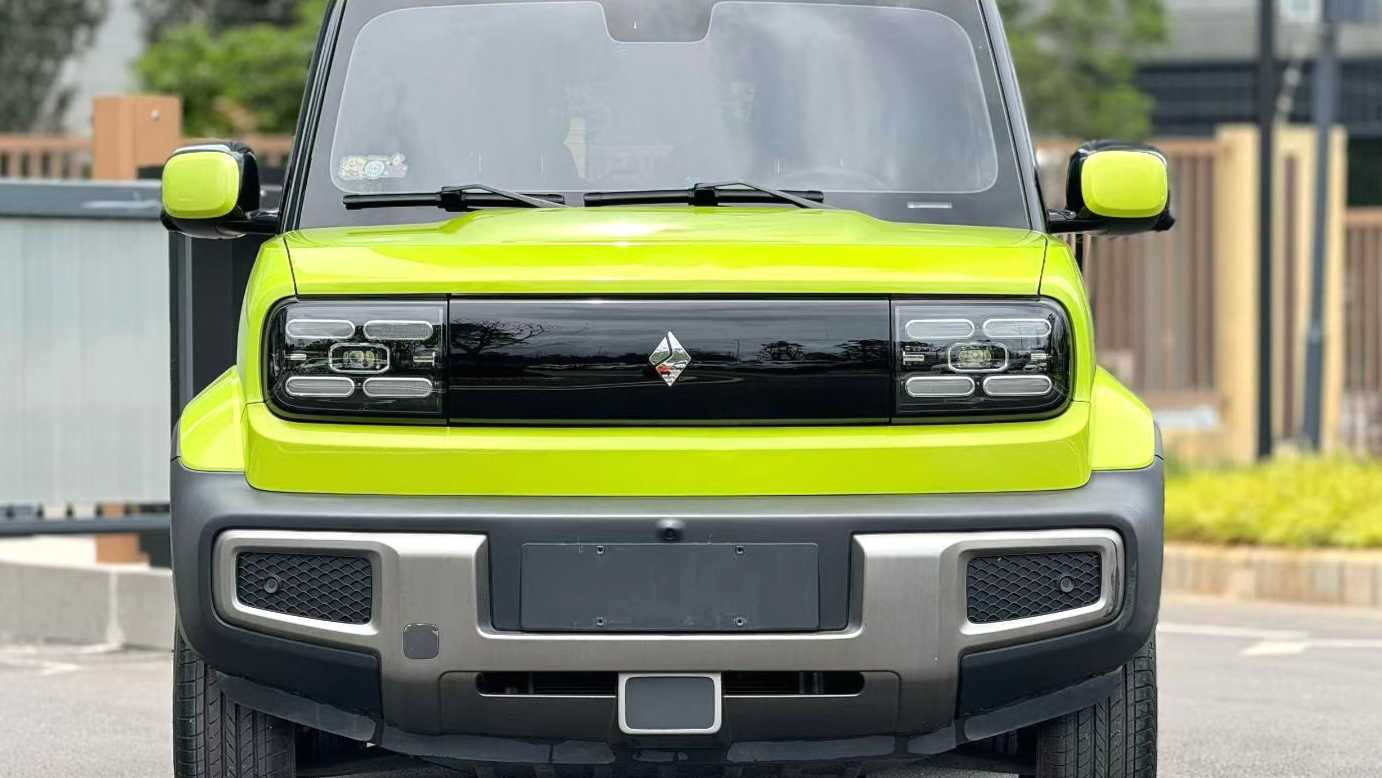 BAOJUN Yueye 2023 Flagship Edition