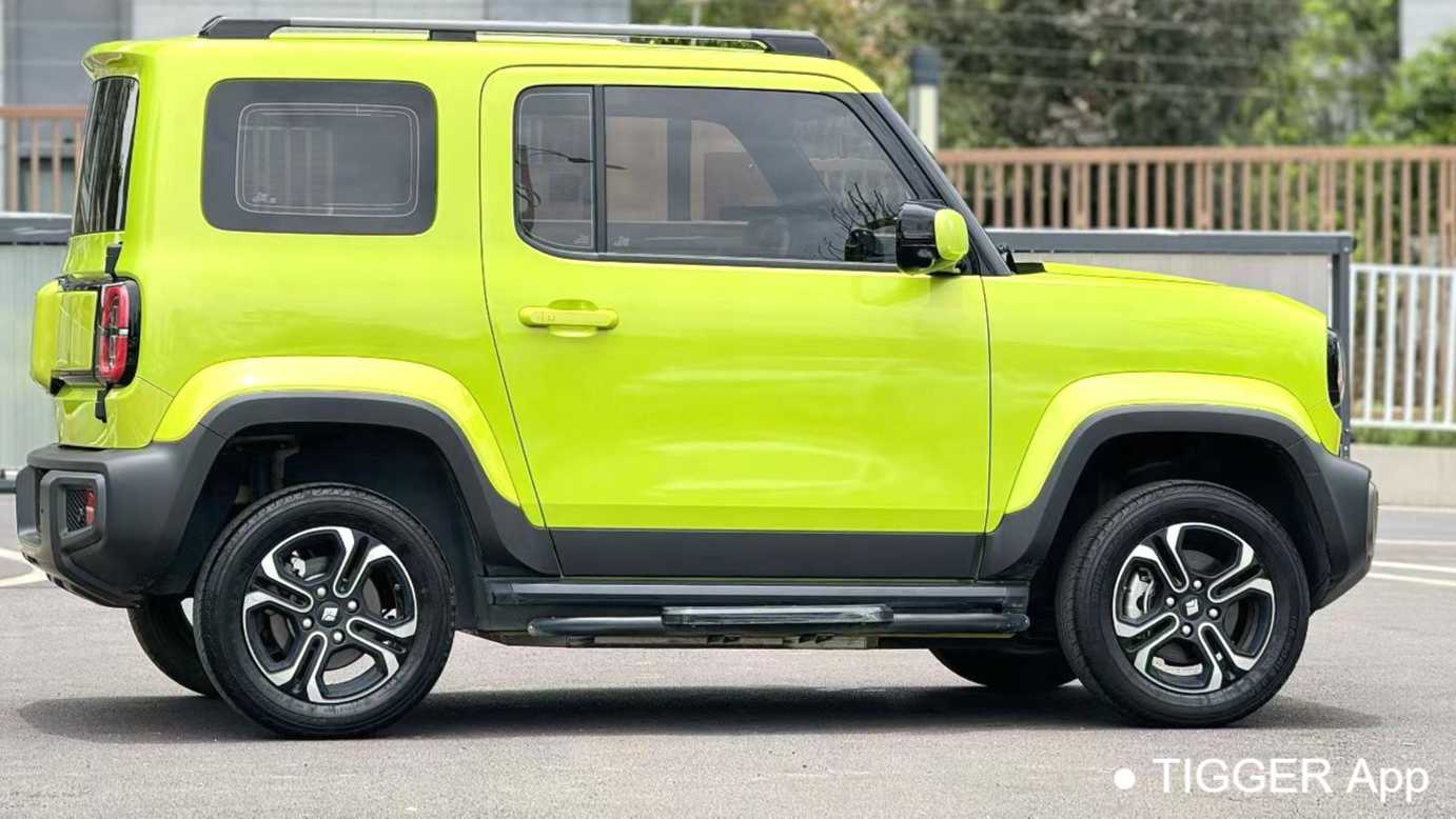 BAOJUN Yueye 2023 Flagship Edition