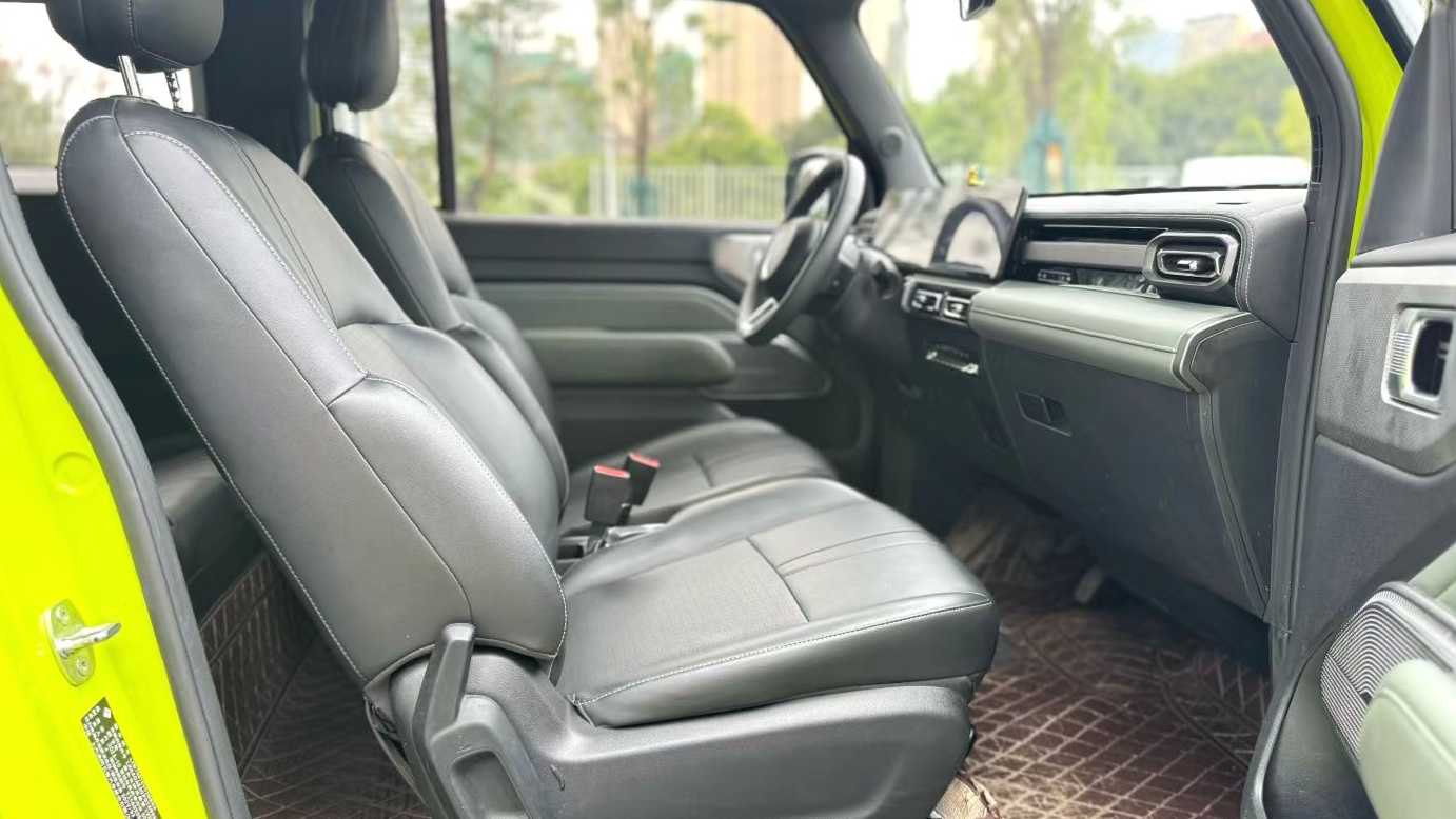 BAOJUN Yueye 2023 Flagship Edition