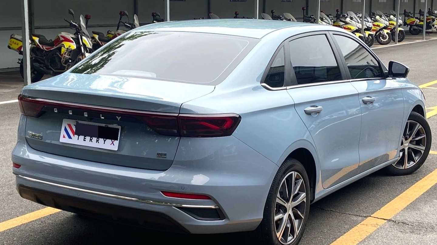 Geely EMGRAND 2023 4th Generation Champion Edition 1.5L CVT Flagship Model