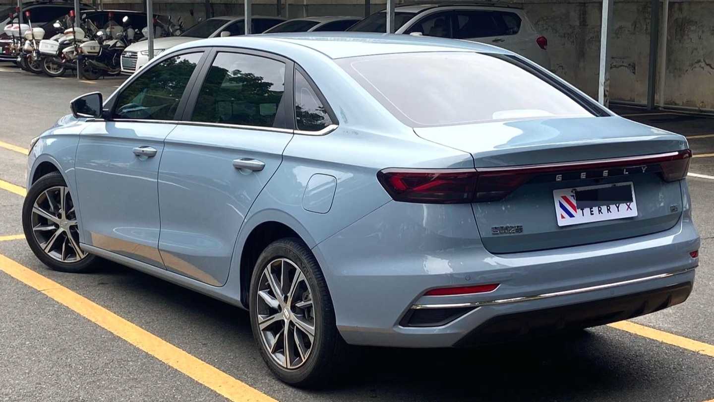 Geely EMGRAND 2023 4th Generation Champion Edition 1.5L CVT Flagship Model