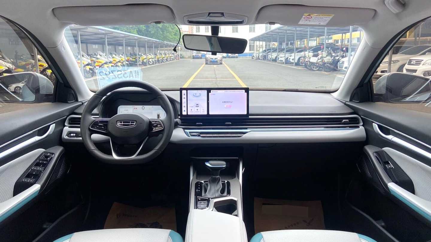 Geely EMGRAND 2023 4th Generation Champion Edition 1.5L CVT Flagship Model