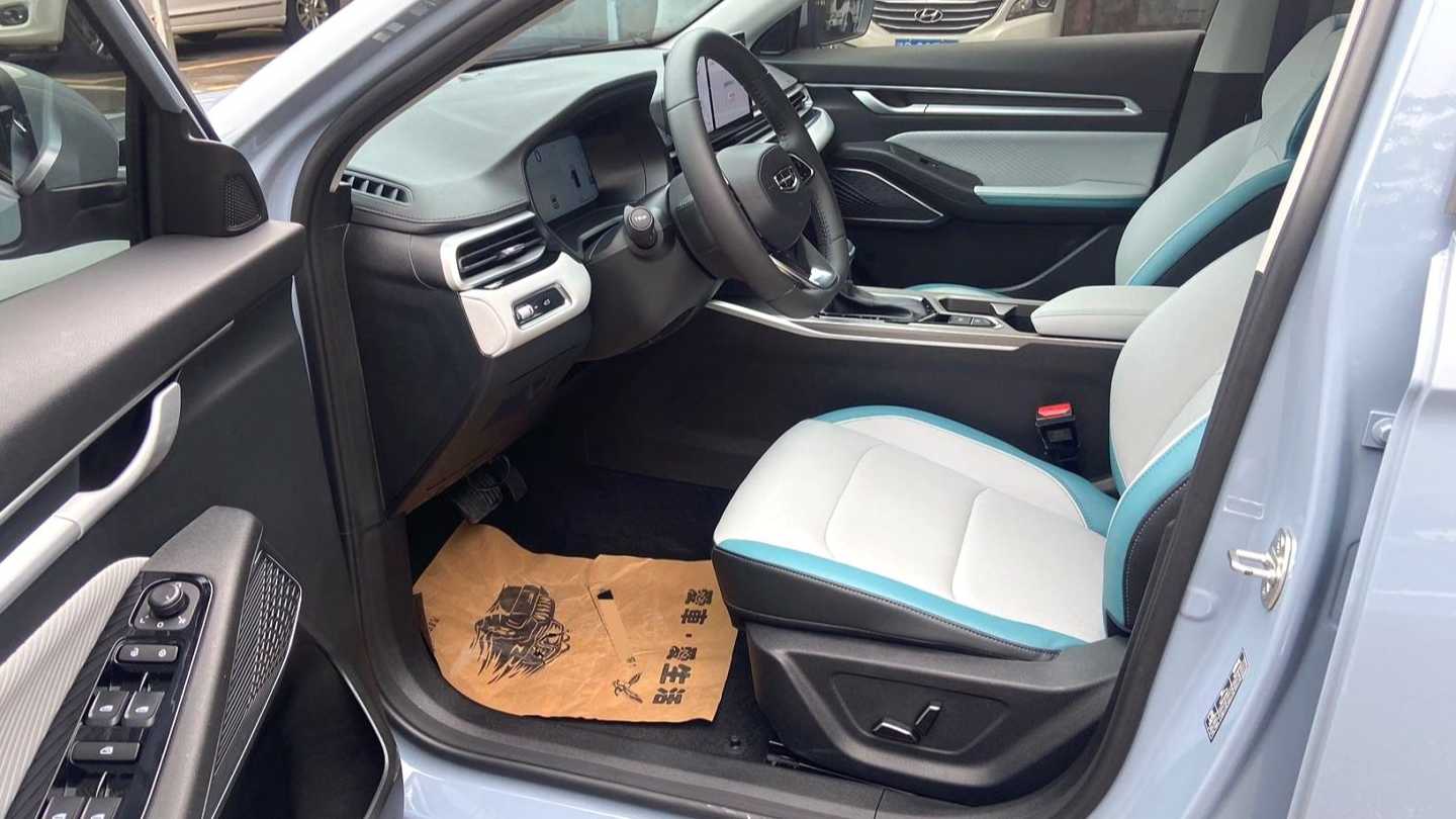 Geely EMGRAND 2023 4th Generation Champion Edition 1.5L CVT Flagship Model