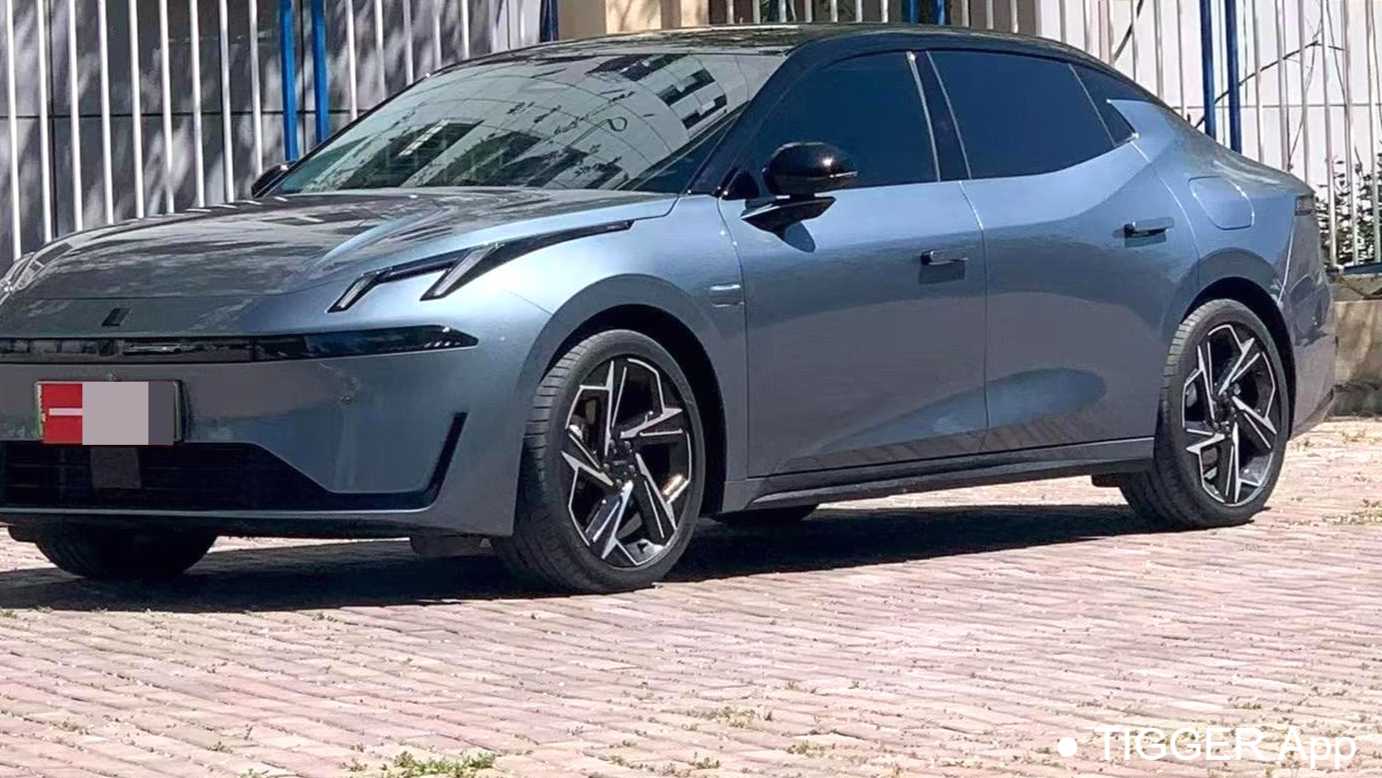 LYNK&CO 07 EM-P 2025 EM-P 126 Long Range Intelligent Driving Ultra