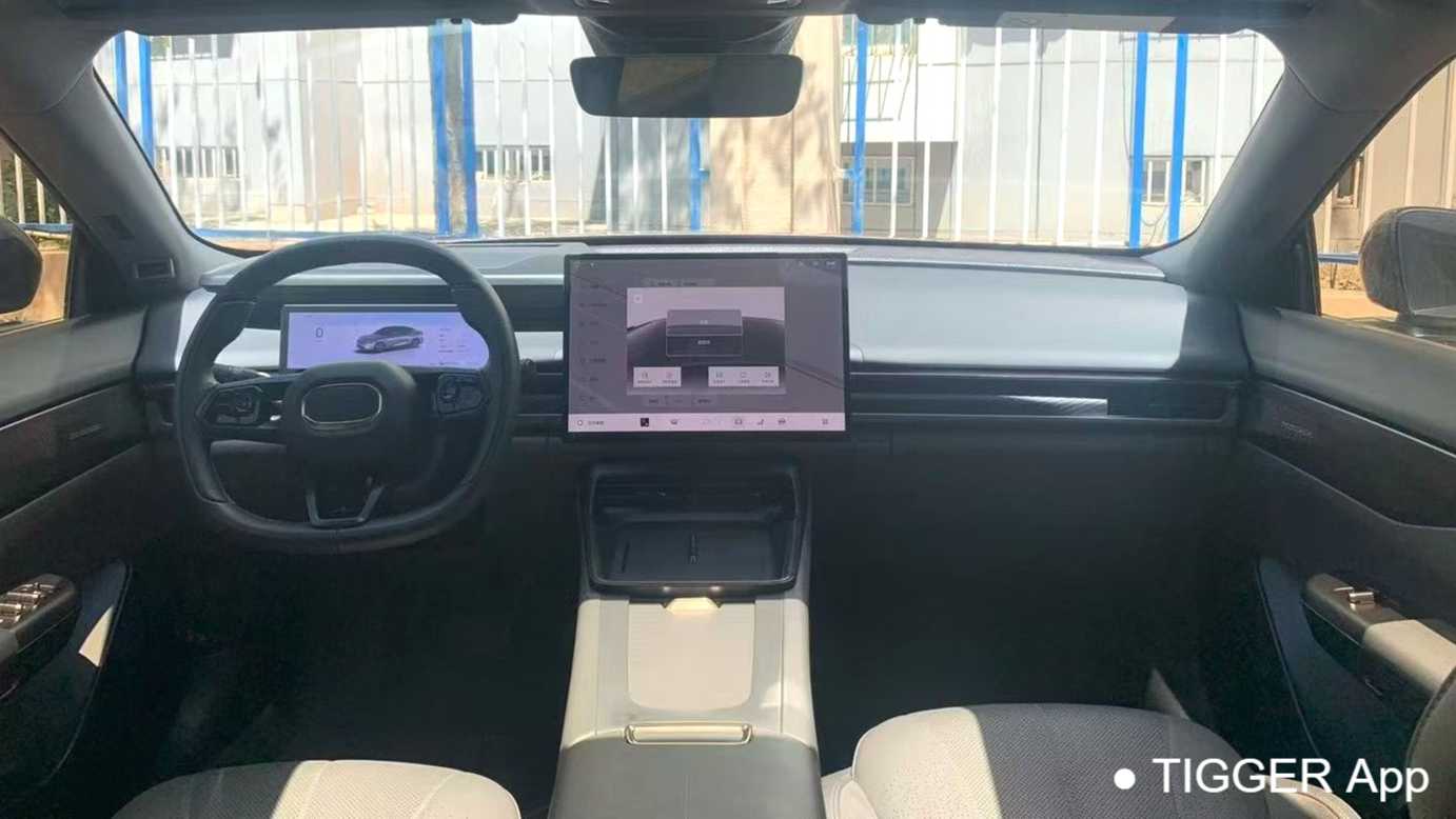 LYNK&CO 07 EM-P 2025 EM-P 126 Long Range Intelligent Driving Ultra
