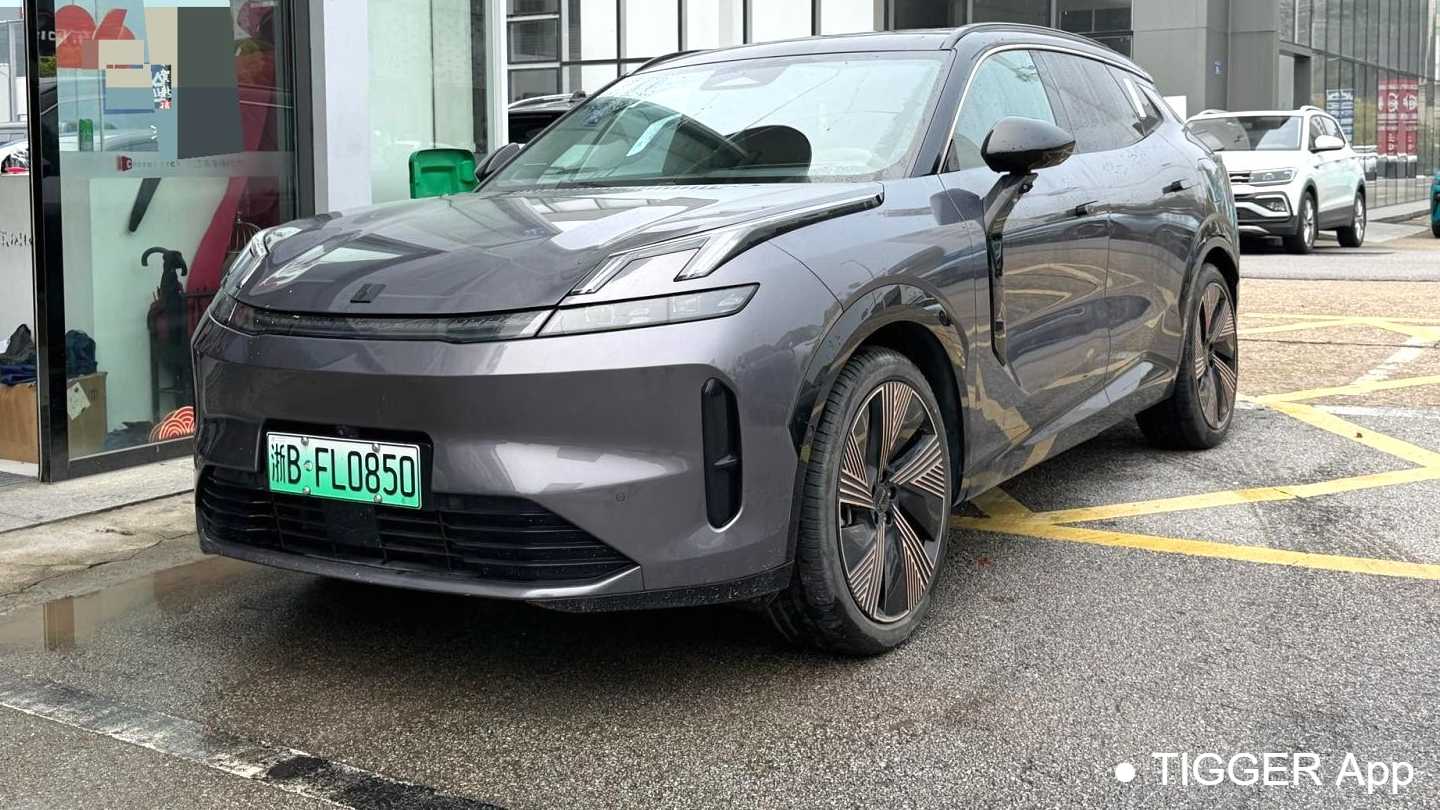 LYNK&CO 08 EM-P 2023 220km Time Limited Edition