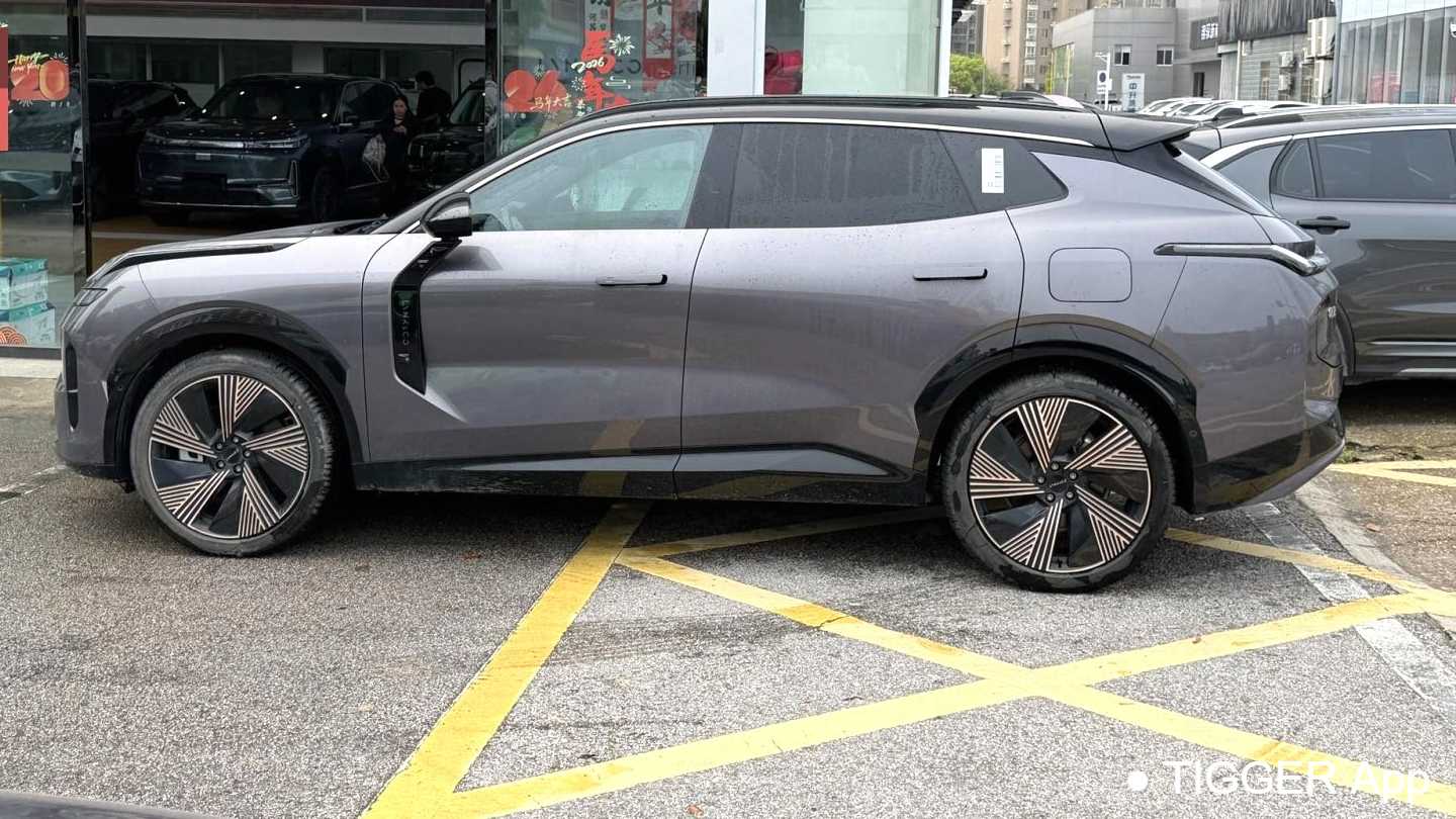 LYNK&CO 08 EM-P 2023 220km Time Limited Edition