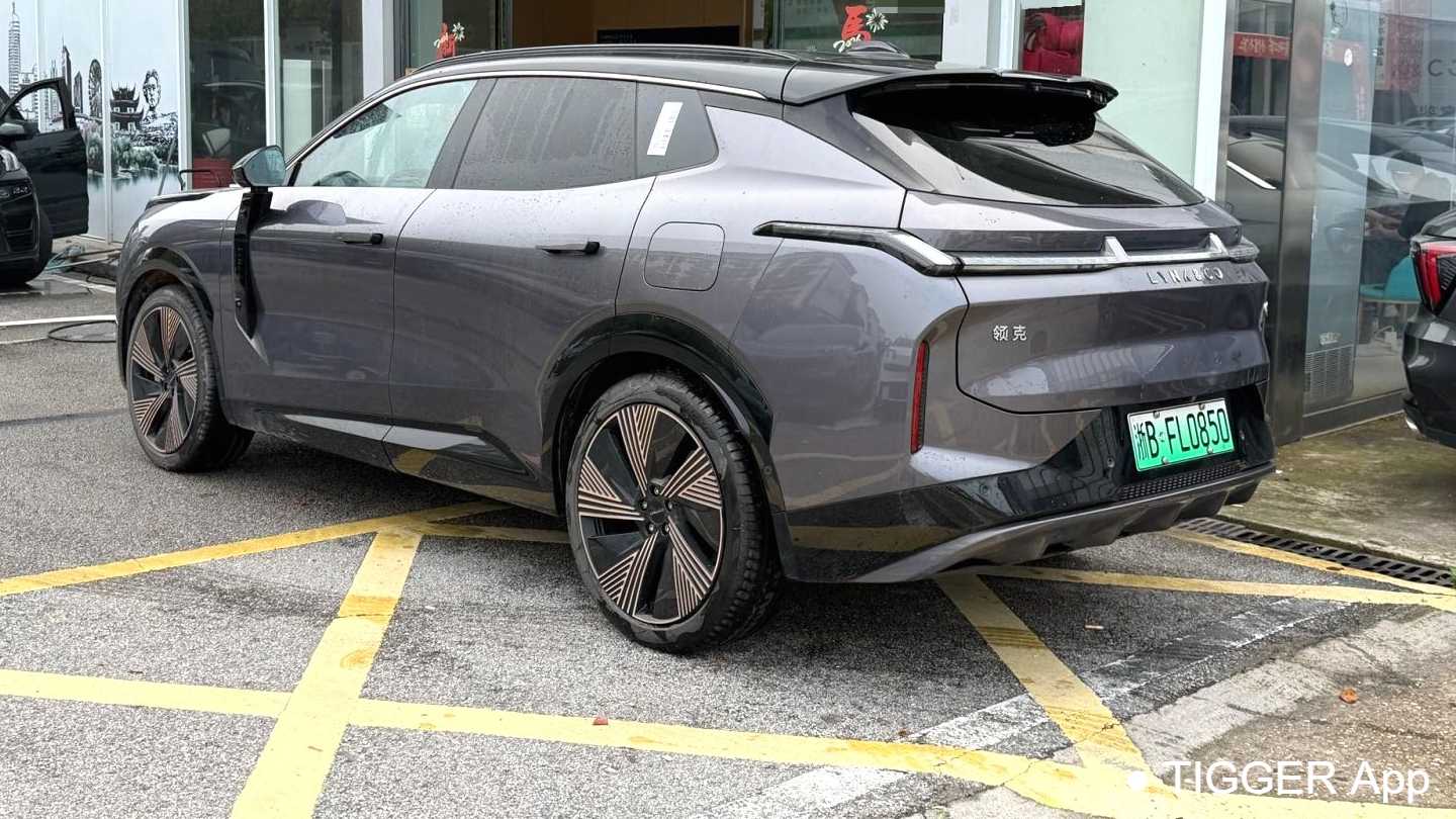 LYNK&CO 08 EM-P 2023 220km Time Limited Edition