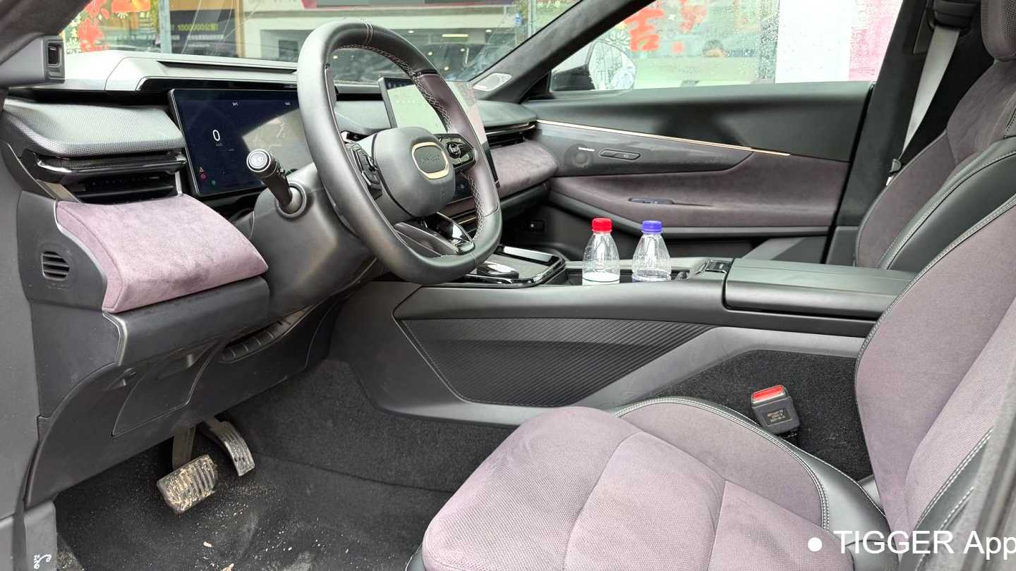 LYNK&CO 08 EM-P 2023 220km Time Limited Edition