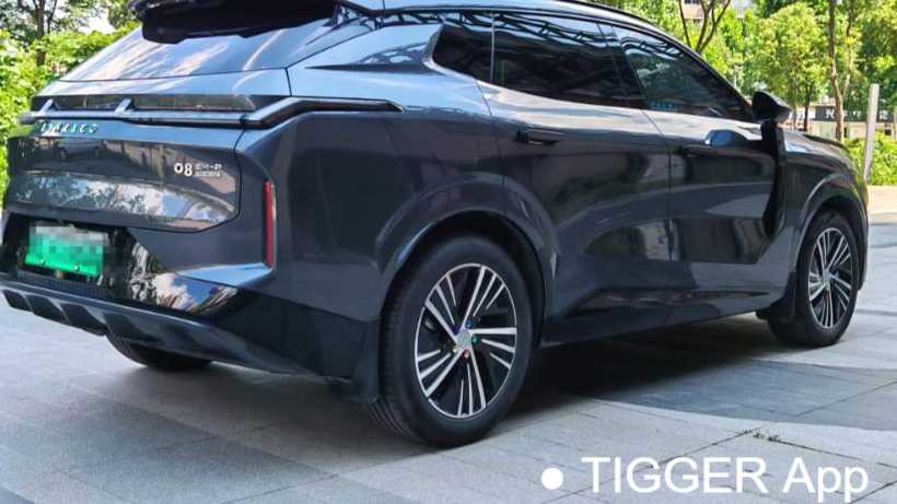 LYNK&CO 08 EM-P 2024 120km Long Range Plus