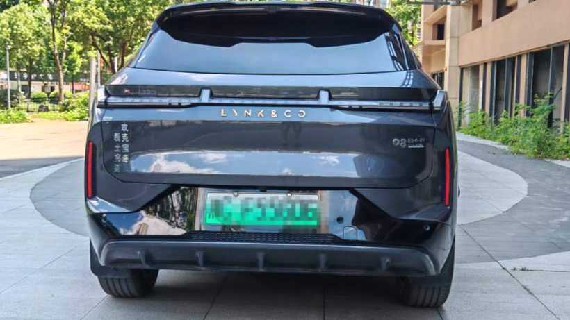 LYNK&CO 08 EM-P 2024 120km Long Range Plus